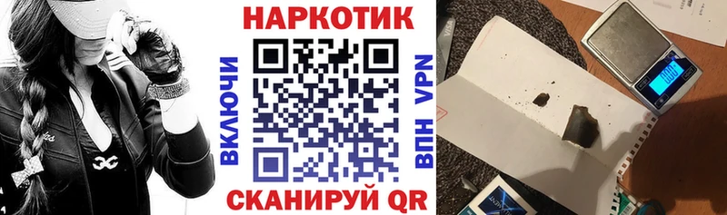 Где купить наркоту Харовск Амфетамин  Мефедрон  Галлюциногенные грибы  Бошки Шишки  Cocaine  Альфа ПВП 