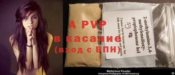 гидропоника Сосновка