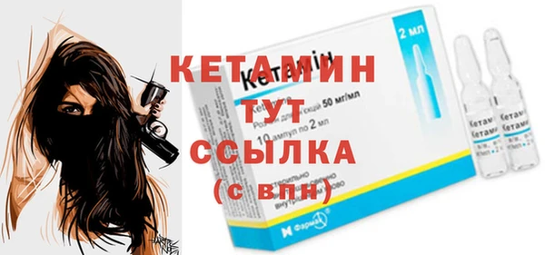 СК Ступино