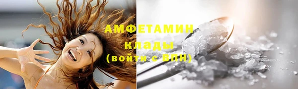 дистиллят марихуана Струнино