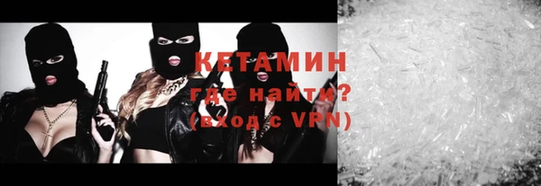 дмт Сосновый Бор