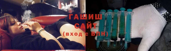 гидропоника Сосновка