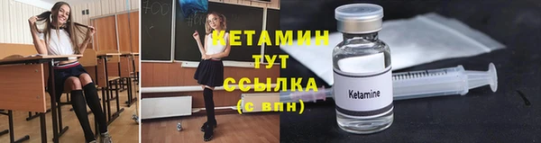 гидропоника Сосновка