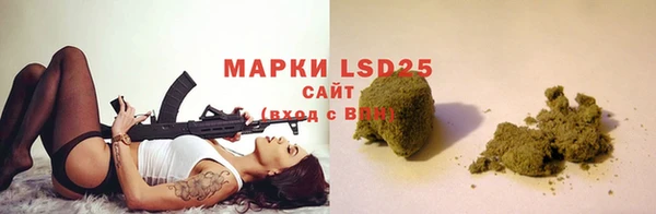 дмт Сосновый Бор