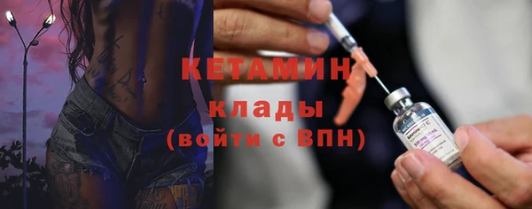 дистиллят марихуана Струнино