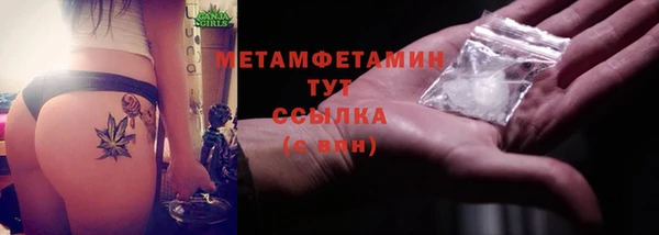 гидропоника Сосновка