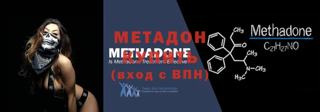 гидропоника Сосновка