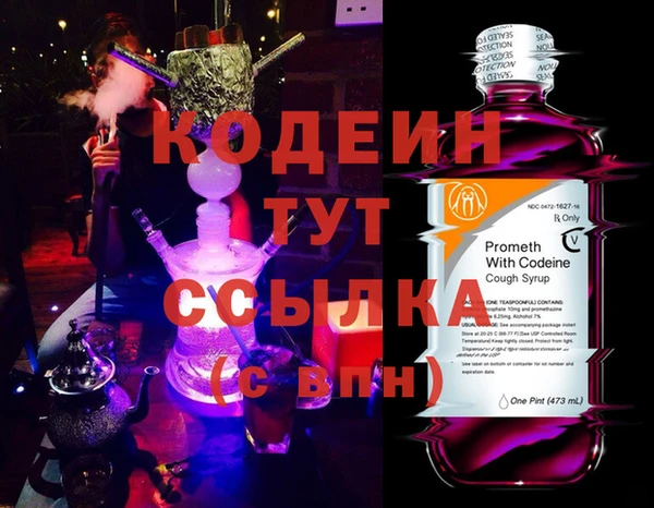 гидропоника Сосновка