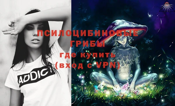 дистиллят марихуана Струнино