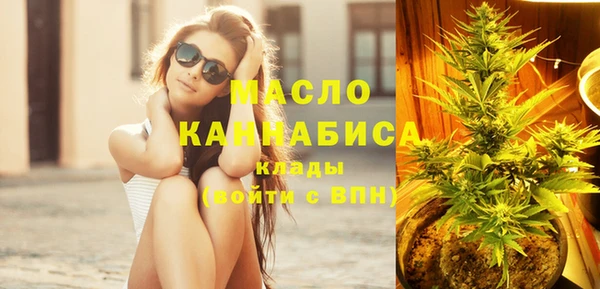 дмт Сосновый Бор