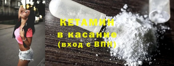 СК Ступино