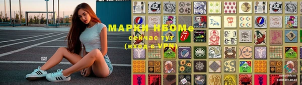 гидропоника Сосновка