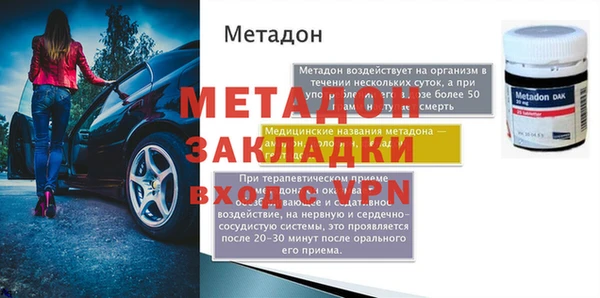 дмт Сосновый Бор