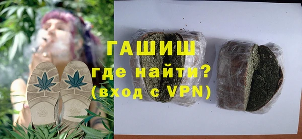 дмт Сосновый Бор