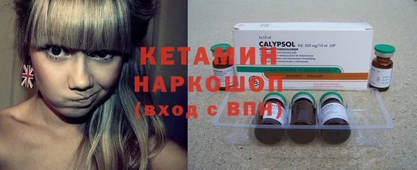 гидропоника Сосновка