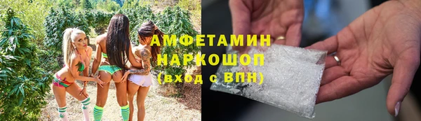 наркотики Печоры