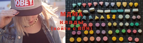 дмт Сосновый Бор