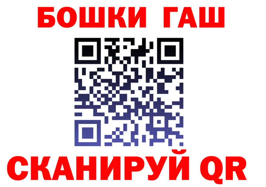 Cannafood марихуана как войти даркнет hydra Харовск