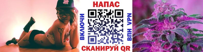наркотики Харовск KRAKEN ТОР Каннабис VHQ